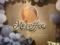 店内布置-Me Coffee下午茶艺术空间