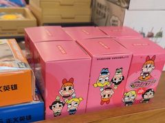 -東盛炭烤自助料理(玄武招商花园城店)