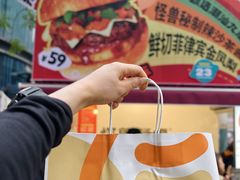 -龙湖重庆时代天街