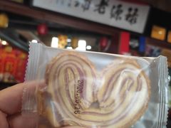 -禄源公·老莞诚饭店
