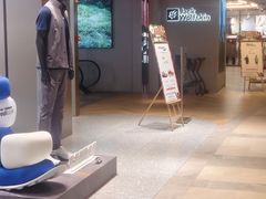 -松雷商业(南岗店)