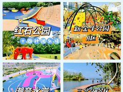 -金沙遗址博物馆
