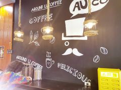 大堂-Auco游咖.咖啡(凤起路店)