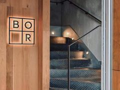 -BOR Eatery(安福路店)