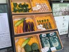 -大榕树下顺德菜(融创茂店)