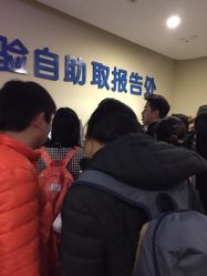 -苏州大学附属儿童医院(园区总院)
