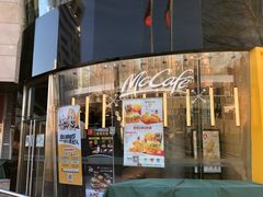 门面-麦当劳(展览路店)