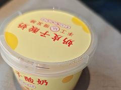 -巴盟人家·内蒙地方菜(华丽家族店)