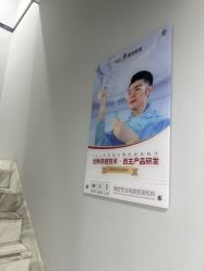 -悟空祛痘·诺奖技术专业店