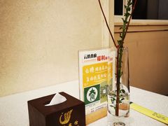 -云腾食府·云南菜