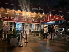 -Versailles Restaurant Cuban Cuisine