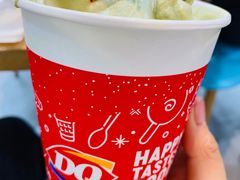 -DQ·蛋糕·冰淇淋(川沙东海岸店)