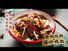-华仔龙虾(永乐路总店)