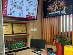 -陈寔包子王·卤煮小肠·京味小吃(龙潭店)