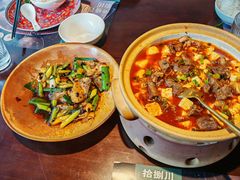 -拾捌川·自贡爆炒(新街口店)