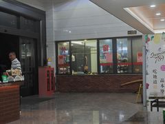 -蔡社牛肉城(龙湖店)