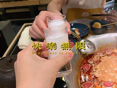 -湊湊火锅·茶憩(东城万达店)