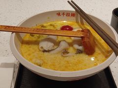 青柠骨汤酸菜鱼拉面-味千拉面(又一城店)