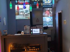 -三剑客沉浸式密室(城阳家佳源三店)
