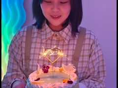 -山与蓝·轻糖鲜果蛋糕(勒泰店)