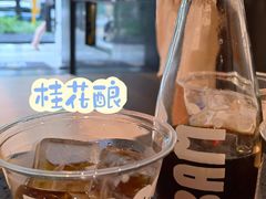 -Dogi&kiki Coffee(中心商务大厦店)