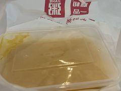 -嘉和一品(长江道店)