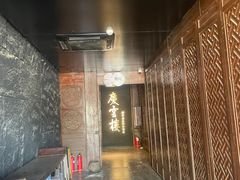 -庆云楼饭庄(什刹海店)