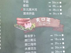-老刘生态大鱼坊铁锅炖鱼(赛马场店)