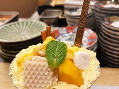 -鮨政· Omakase(港汇恒隆广场店)