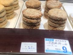 -叶受和(观前街店)