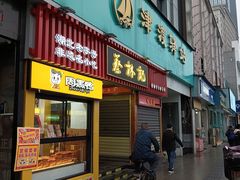 -华中科技大学同济医学院附属同济医院(汉口院区)