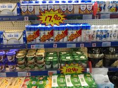 -世纪联华(杭州新塘路店)