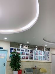 -成都军建医院·疤痕诊疗中心