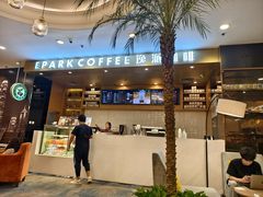 -逸派咖啡 EPARKCOFFEE(广安门店)