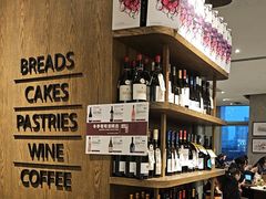 -BAKER&SPICE(环贸店)