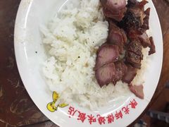 iphone_upload_pic-陈光记烧腊店(罗保博士街店)