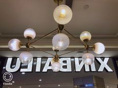 -新白鹿餐厅(爱琴海购物中心店)