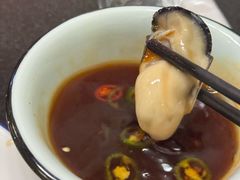 -大杰海鲜锅(基隆路店)