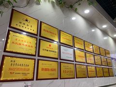 -熊氏牛羊杂粉(龙眼井总店)