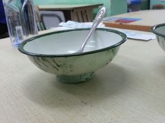 -做了不起的80后