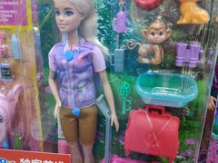 -TOYSRUS玩具反斗城(宁波和义大道店)