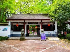 -瀛洲公园
