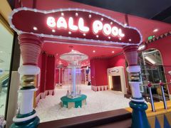 -反斗乐园(中航城君尚购物中心)