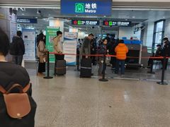 -浦东1号2号航站楼(地铁站)