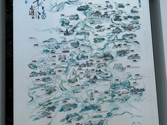 -天河潭旅游度假区