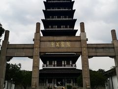 -宜兴龙背山森林公园
