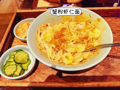 -李百蟹·蟹黄面·江景餐厅(外滩·豫园店)