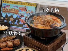 -红猪卤肉饭(大西洋美食城店)