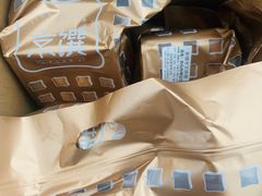 -京馔手工吐司(春熙路店)