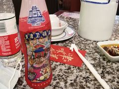 山海关-天津卫码头(南开大悦城店)